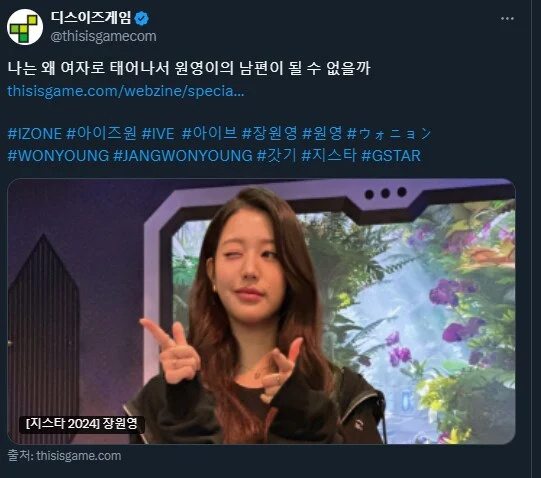게시물 이미지