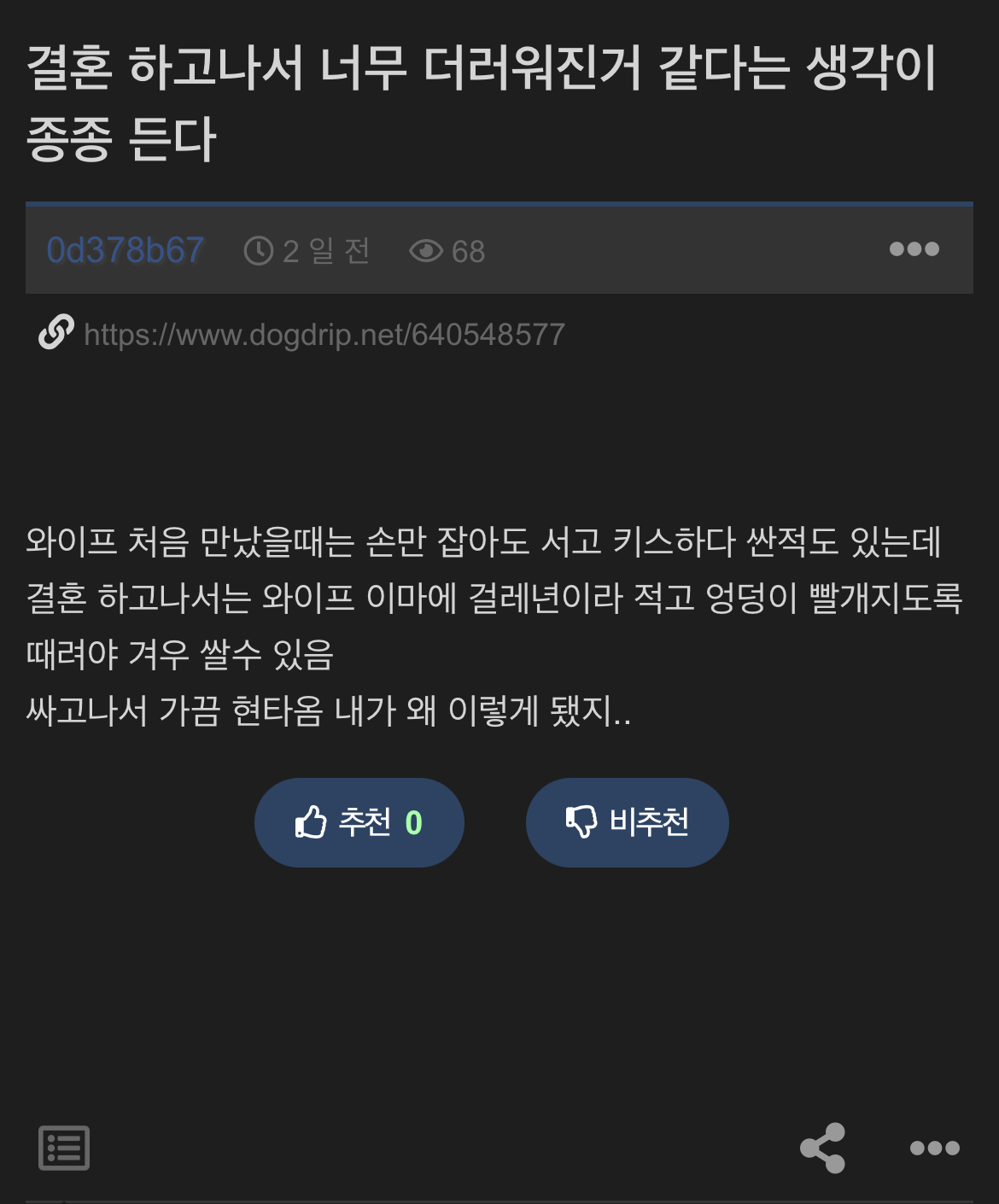 게시물 이미지