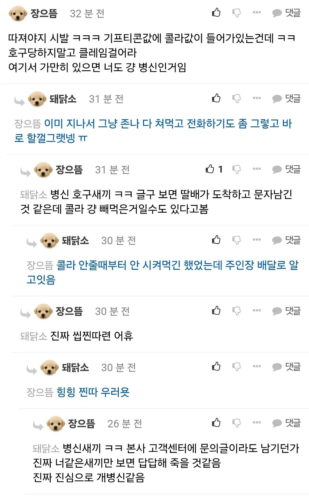 게시물 이미지