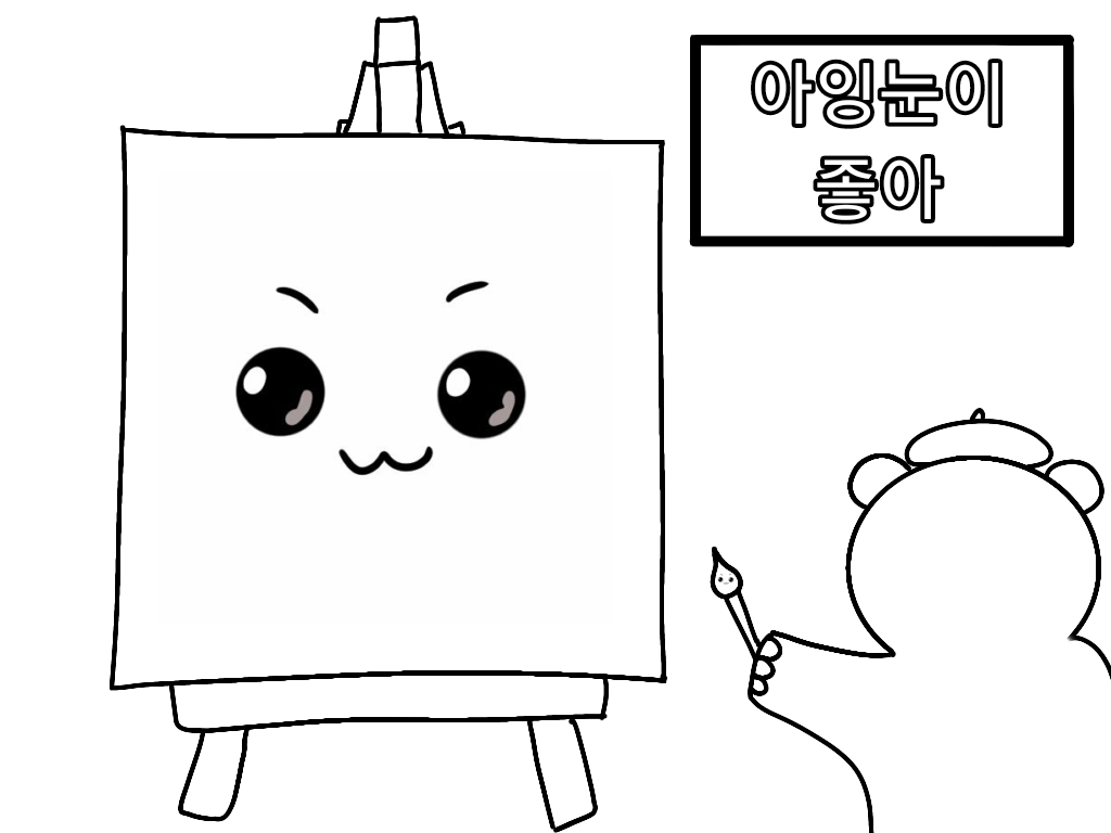 게시물 이미지