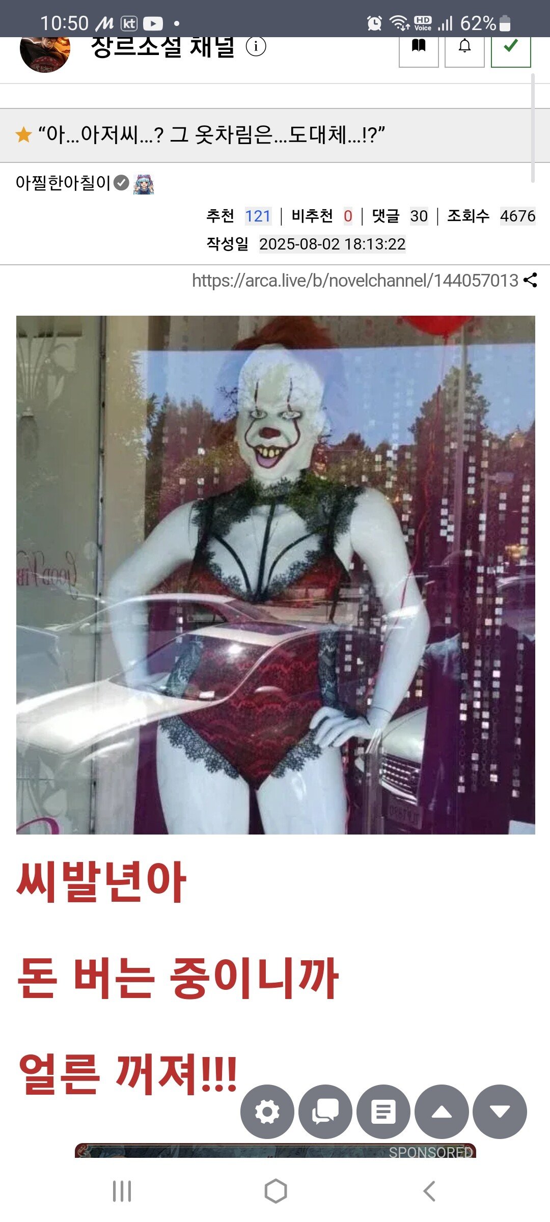게시물 이미지