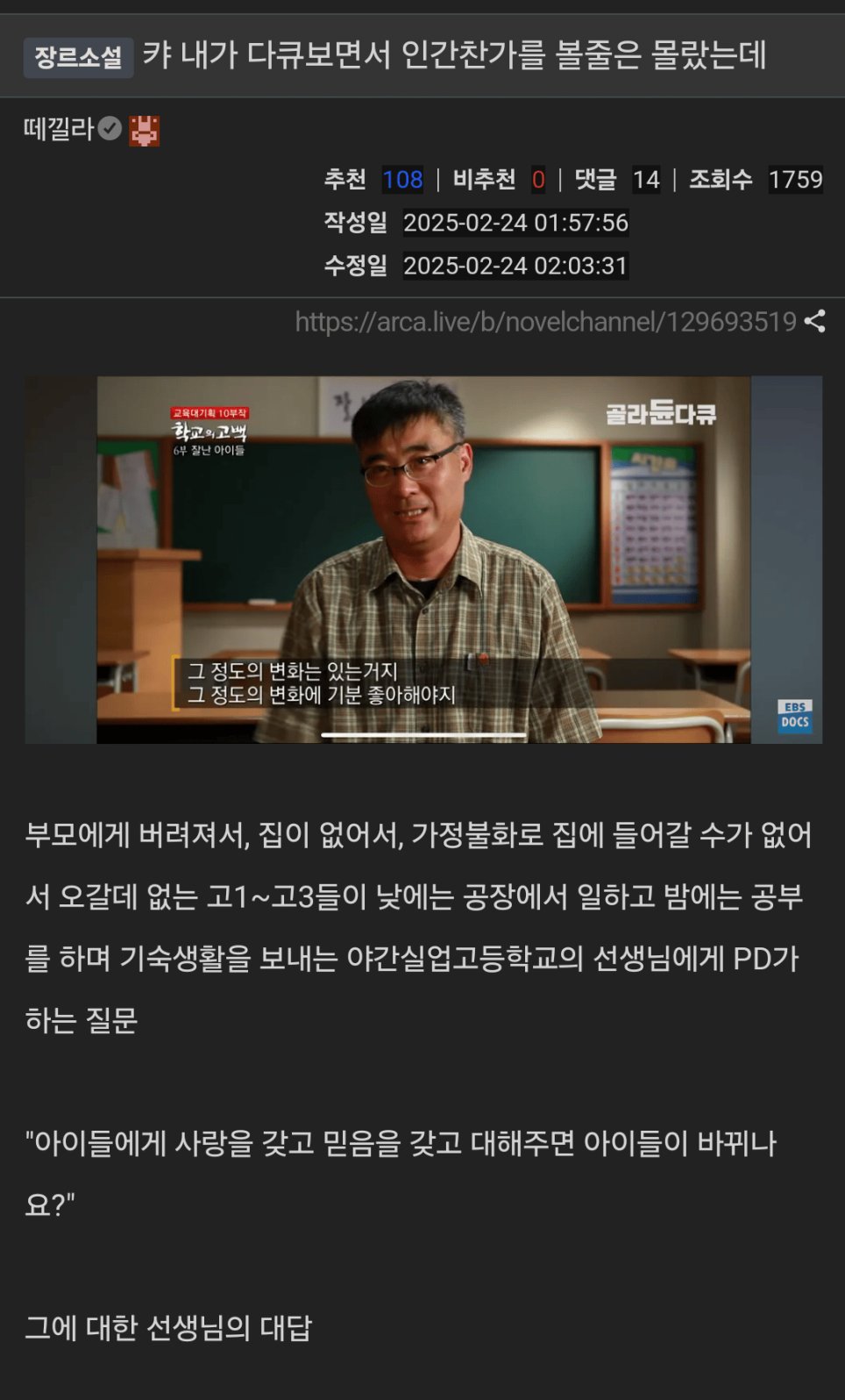 게시물 이미지