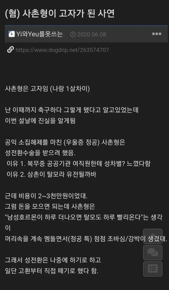 게시물 이미지