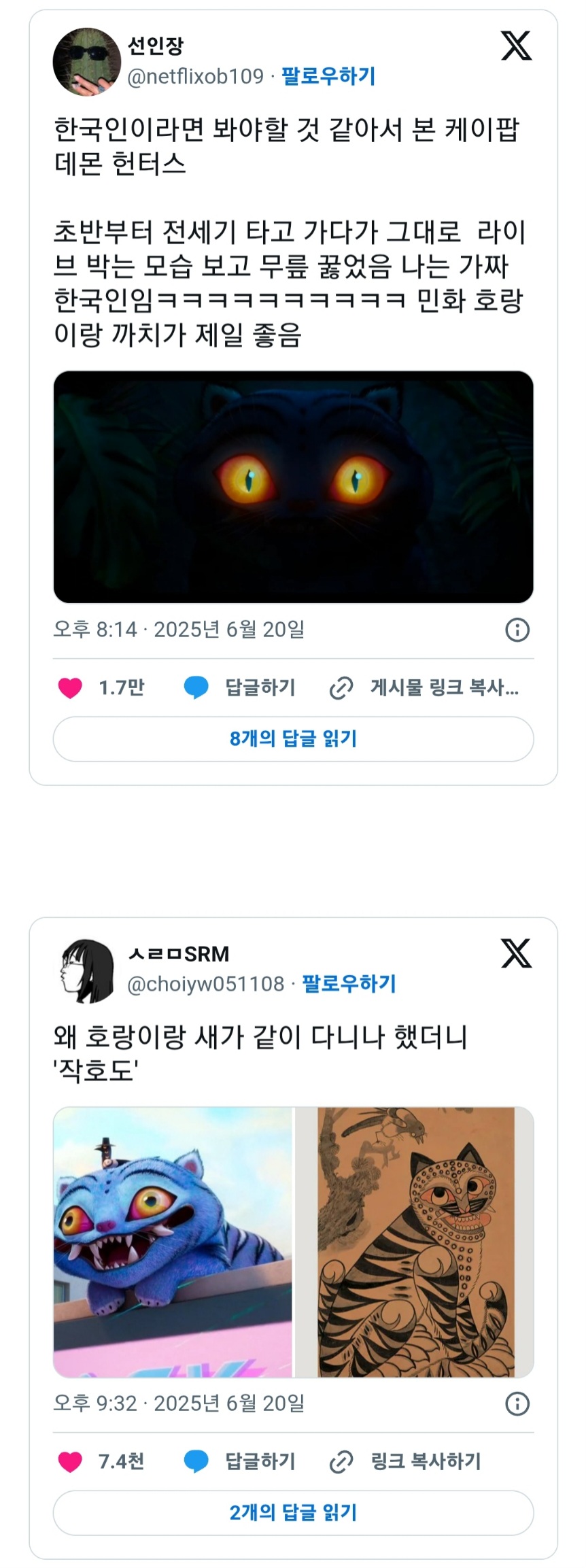 게시물 이미지