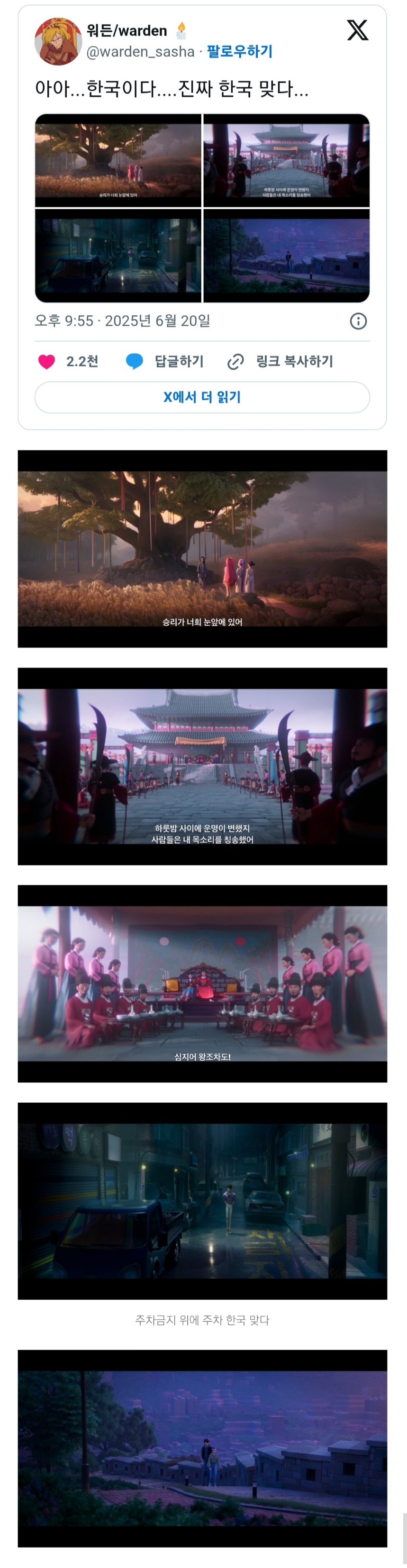 게시물 이미지