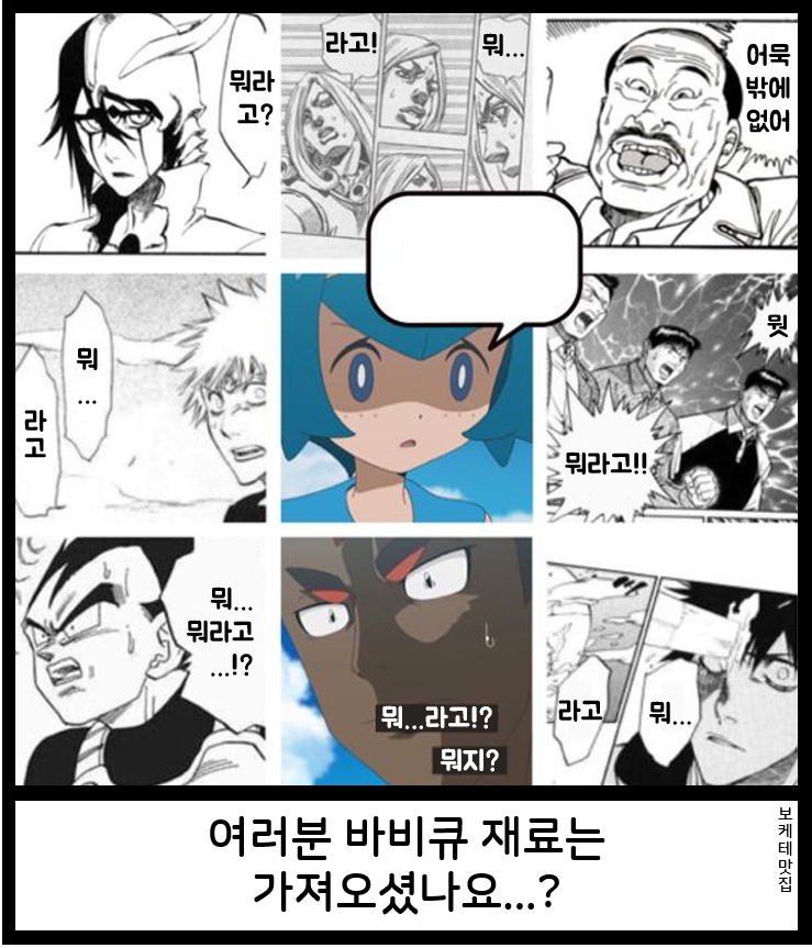 게시물 이미지