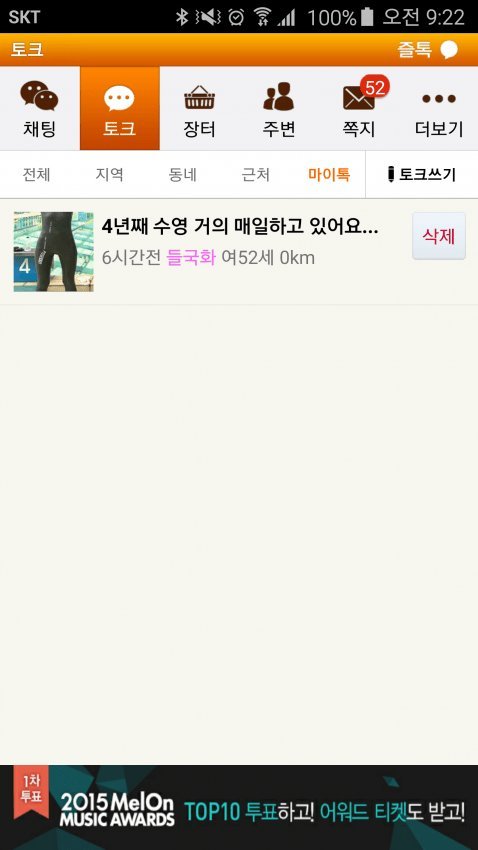 게시물 이미지