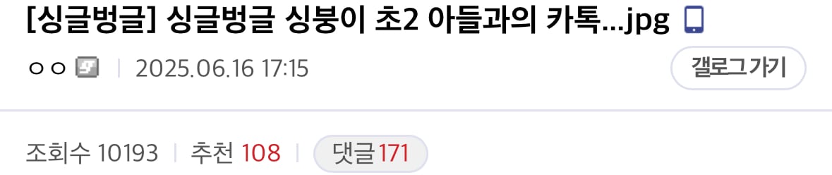 게시물 이미지
