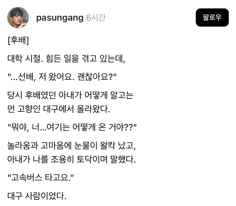 게시물 이미지