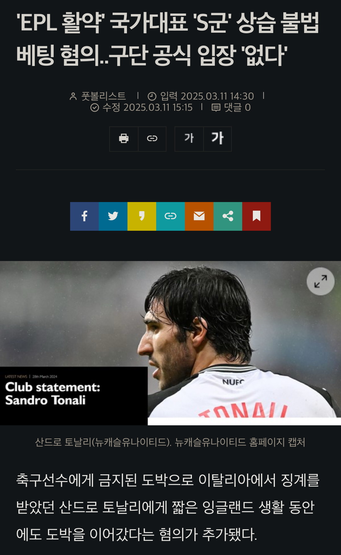 게시물 이미지