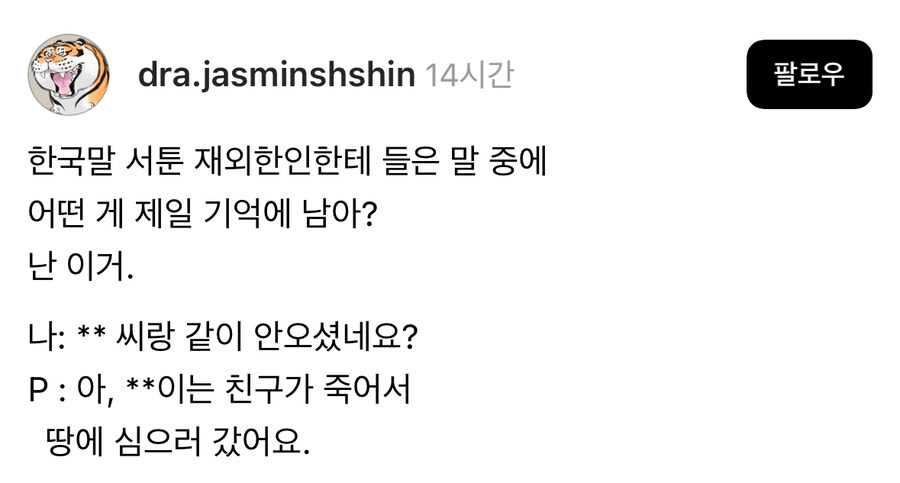 게시물 이미지