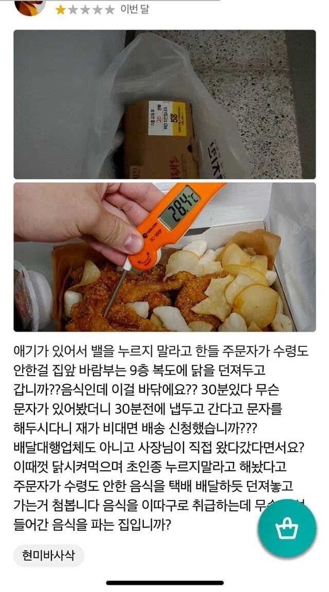 게시물 이미지
