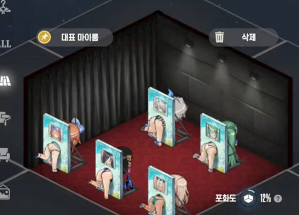 게시물 이미지