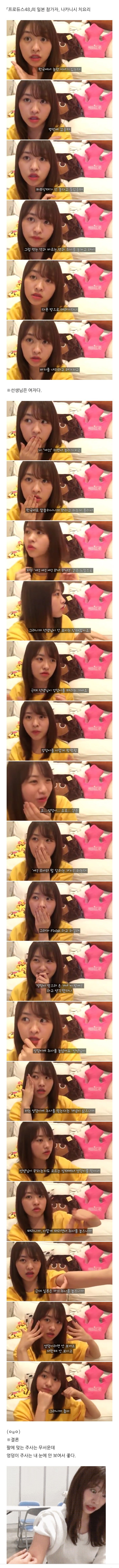 게시물 이미지