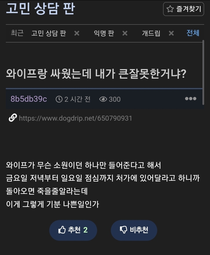 게시물 이미지