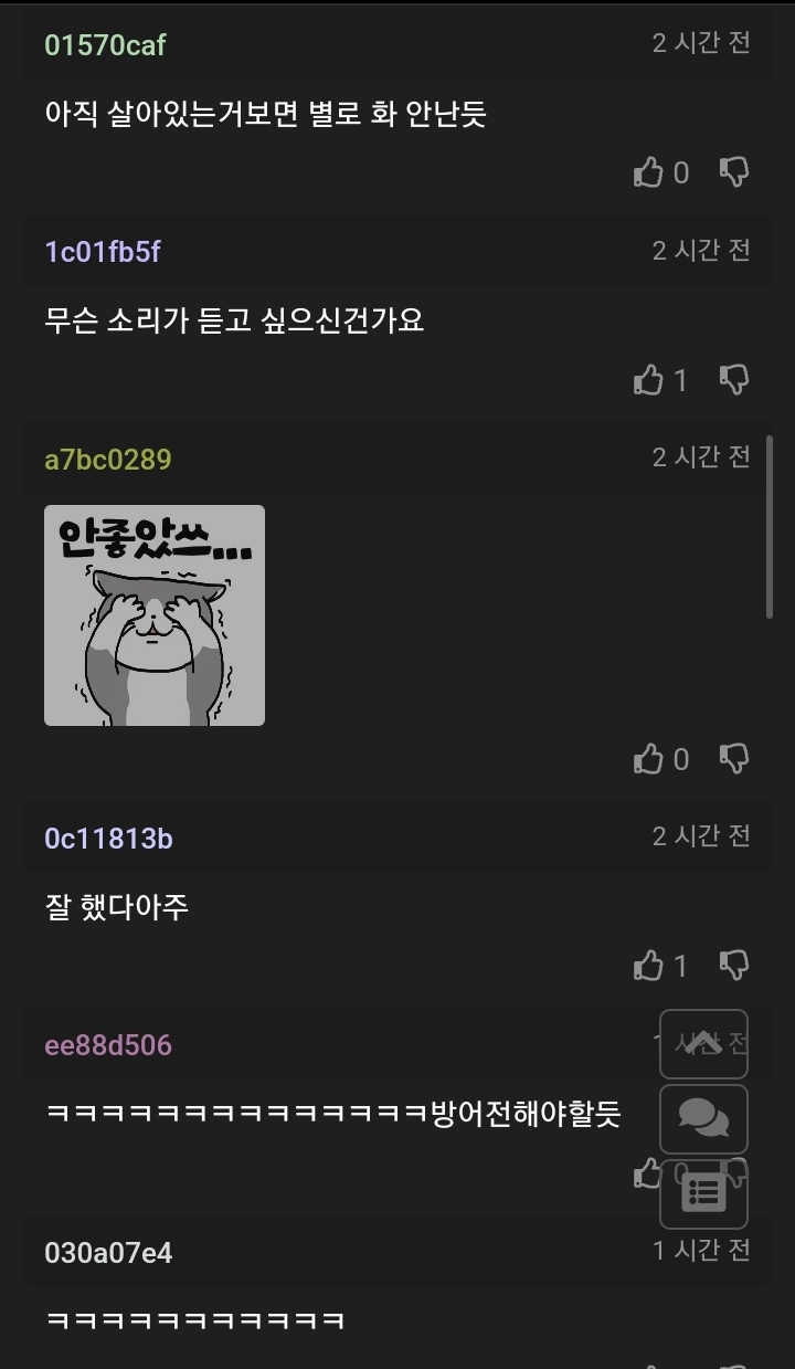 게시물 이미지
