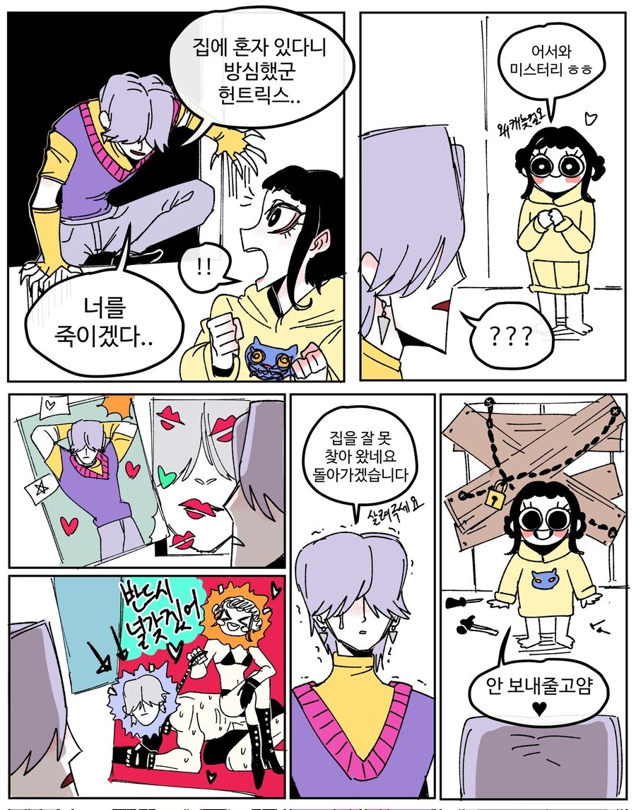 게시물 이미지