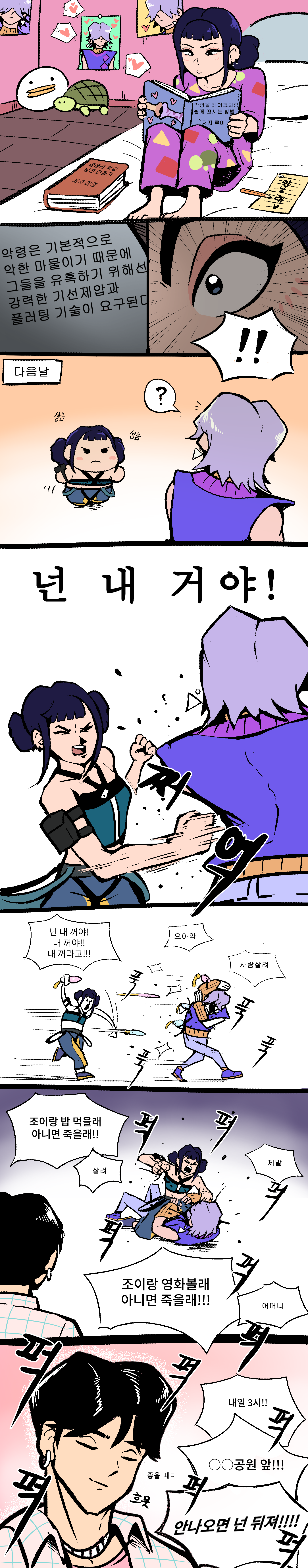 게시물 이미지
