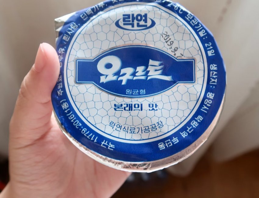 게시물 이미지