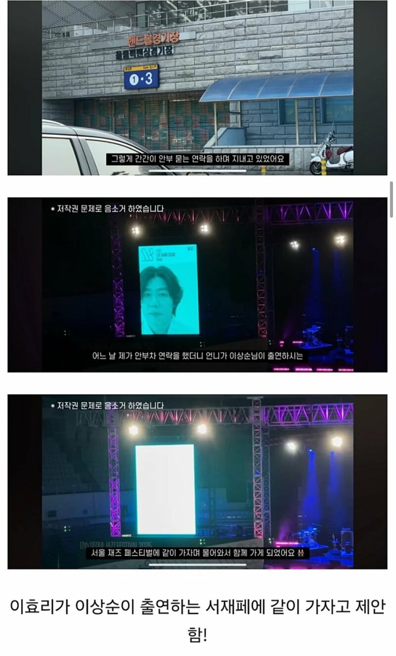 게시물 이미지