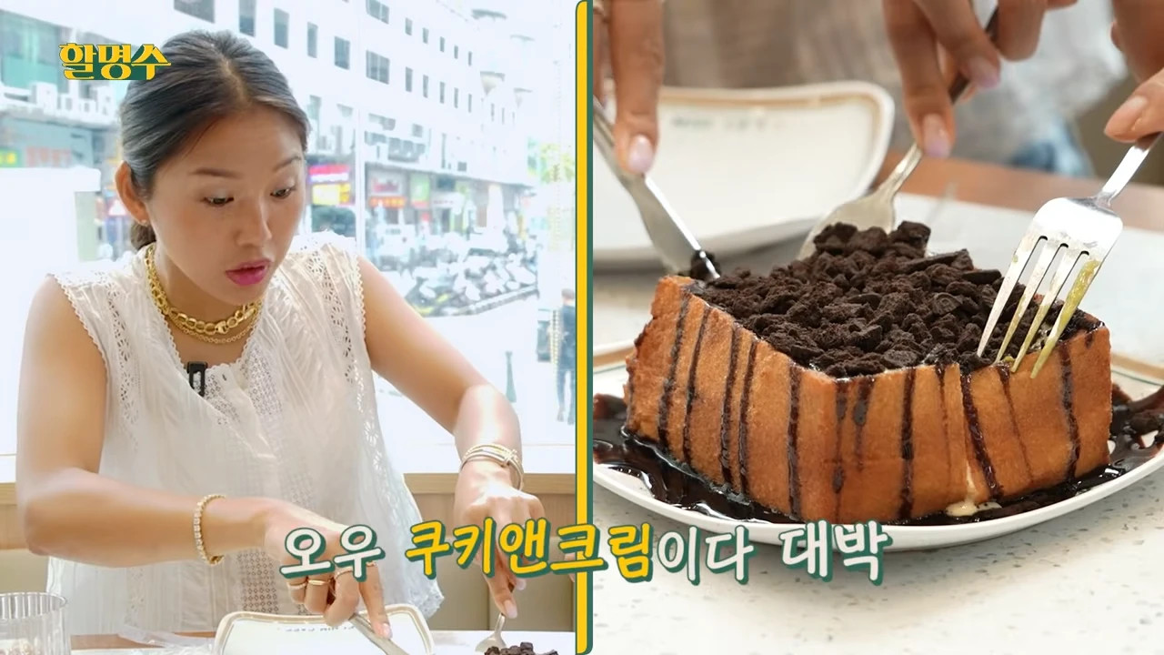 게시물 이미지