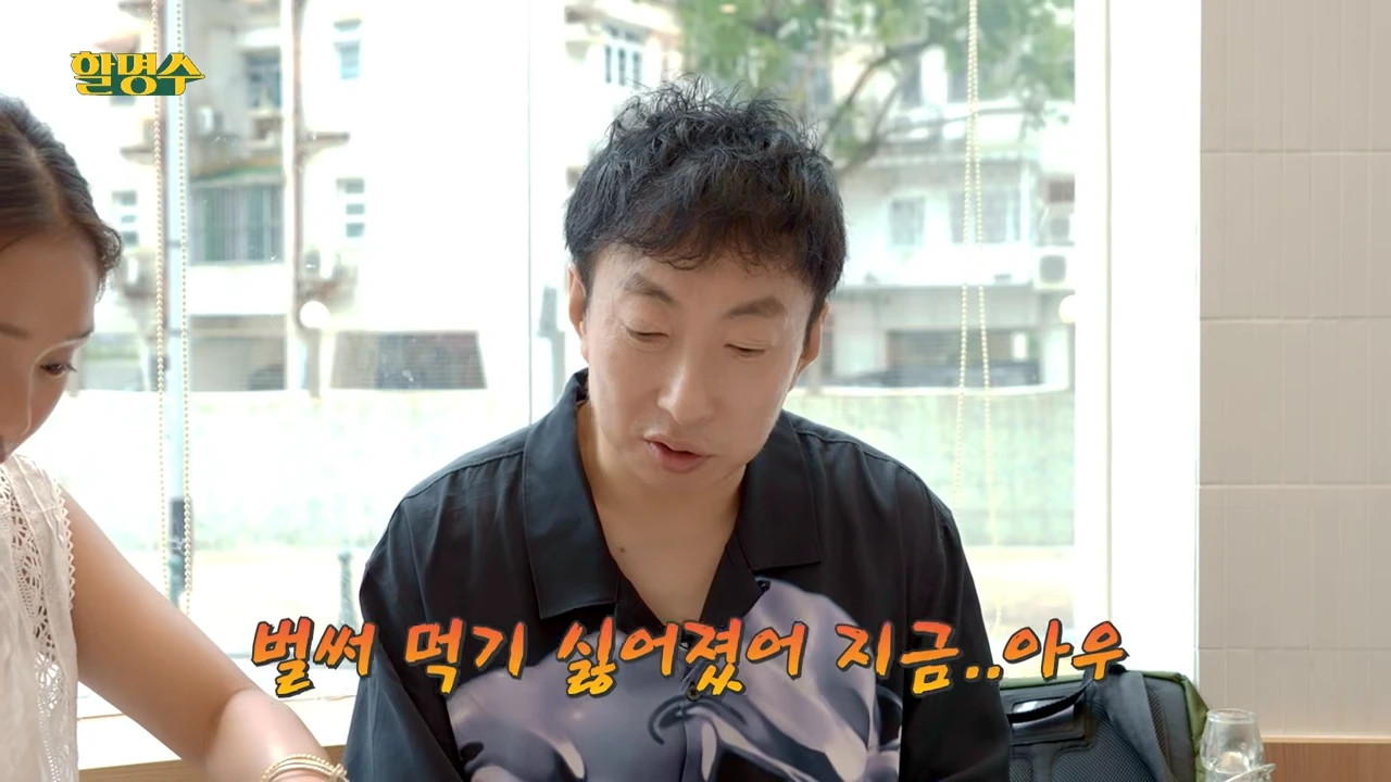 게시물 이미지
