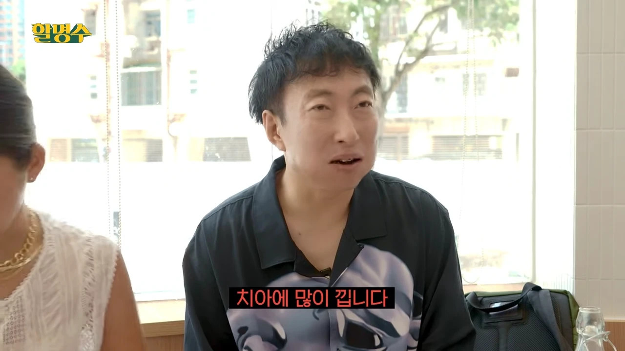 게시물 이미지