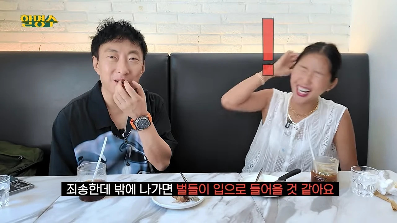 게시물 이미지