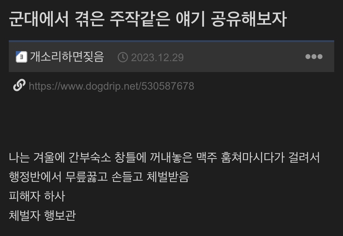 게시물 이미지