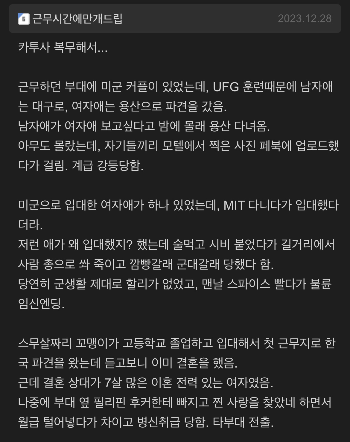 게시물 이미지
