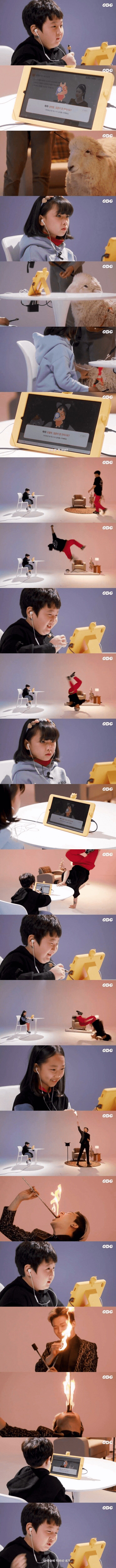 게시물 이미지