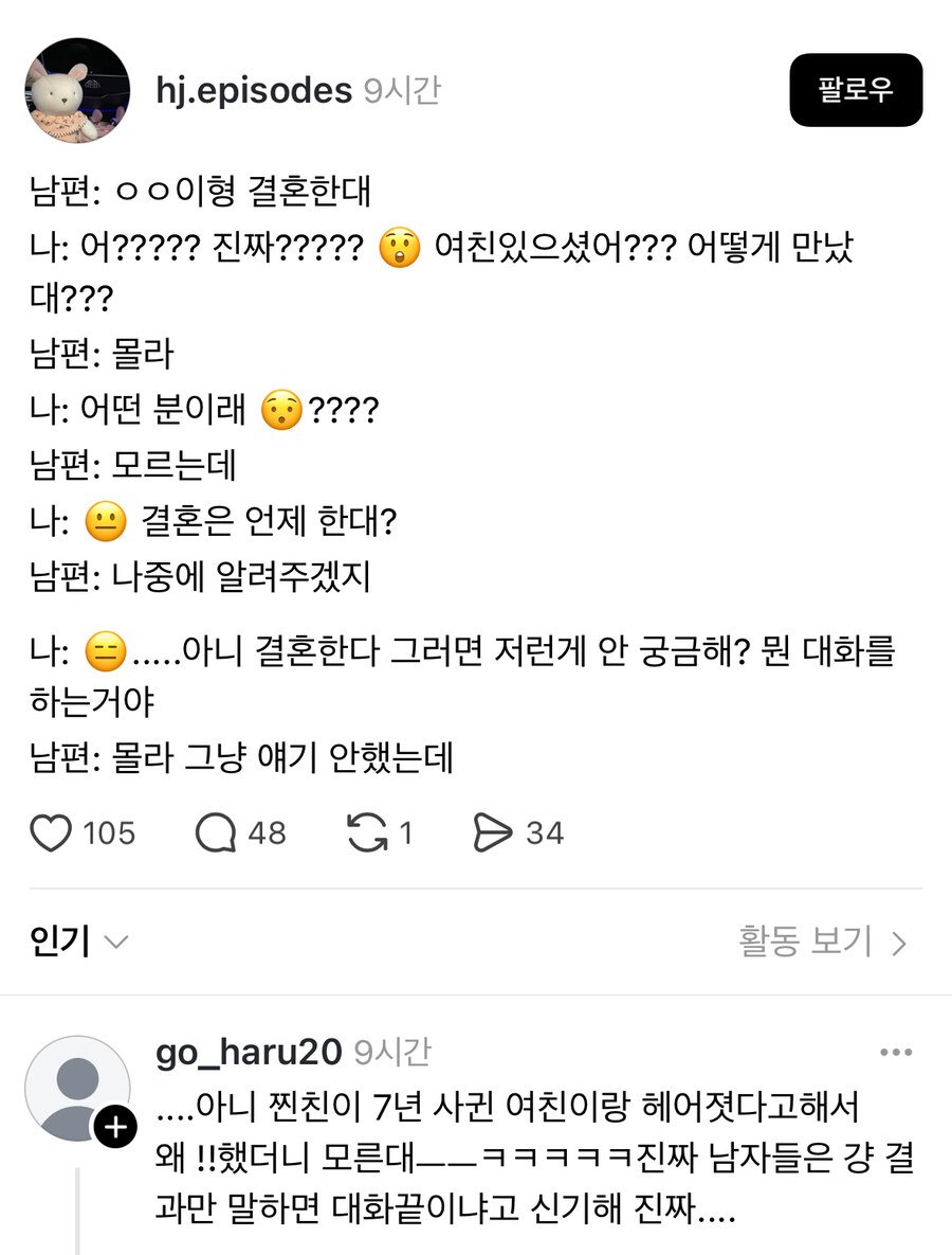 게시물 이미지