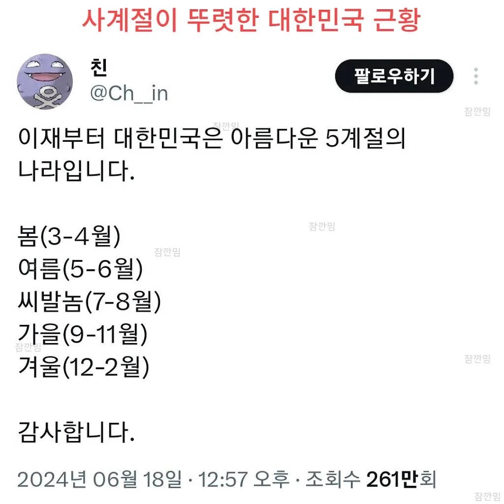 게시물 이미지