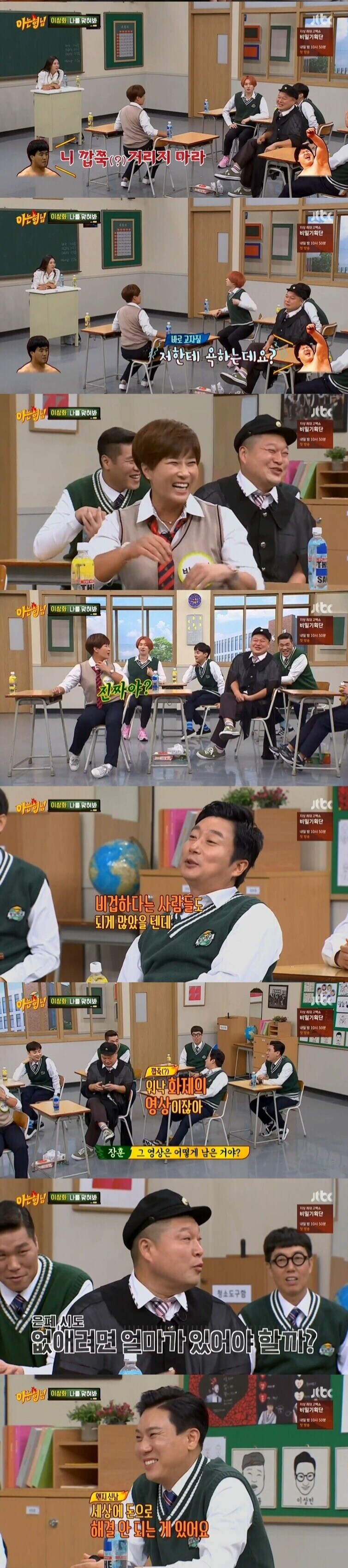 게시물 이미지