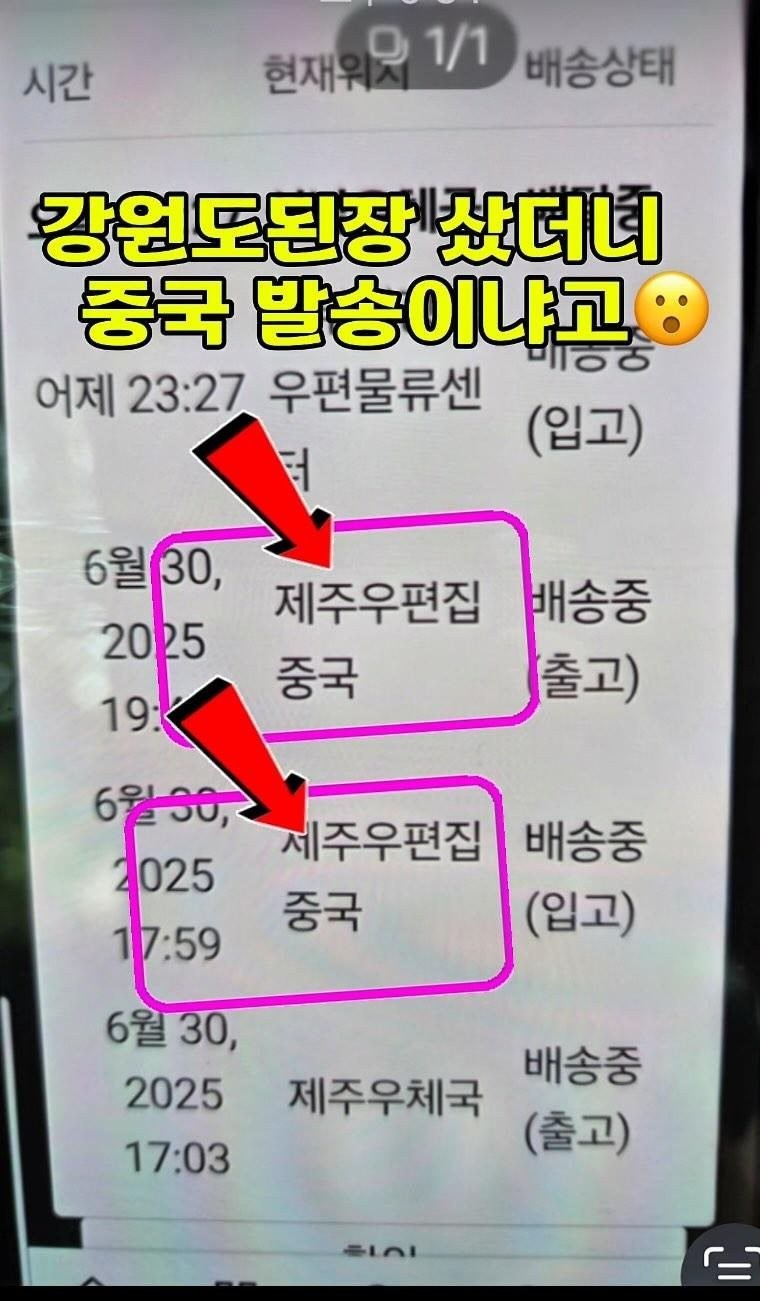 게시물 이미지