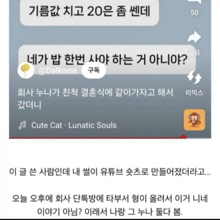 게시물 이미지