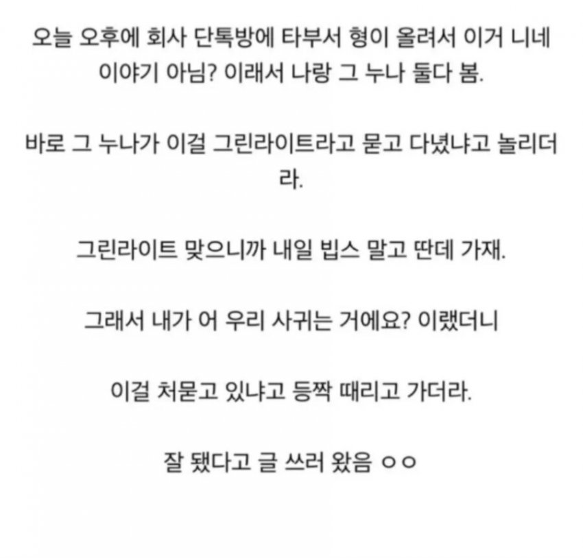 게시물 이미지