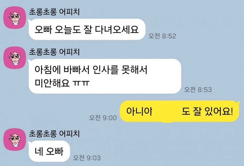 게시물 이미지