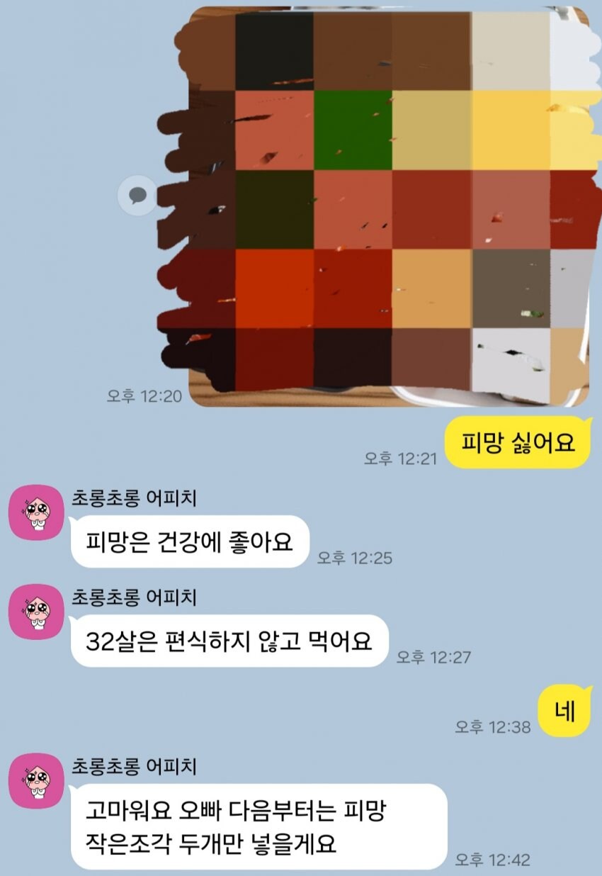게시물 이미지