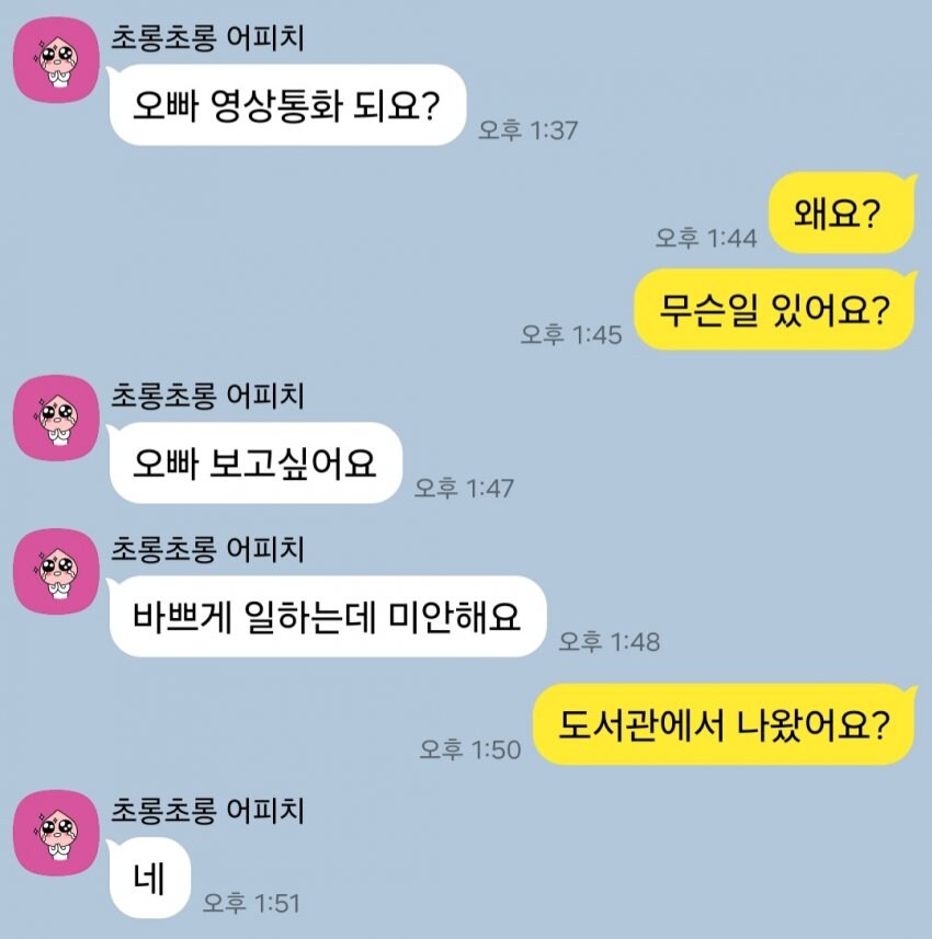 게시물 이미지