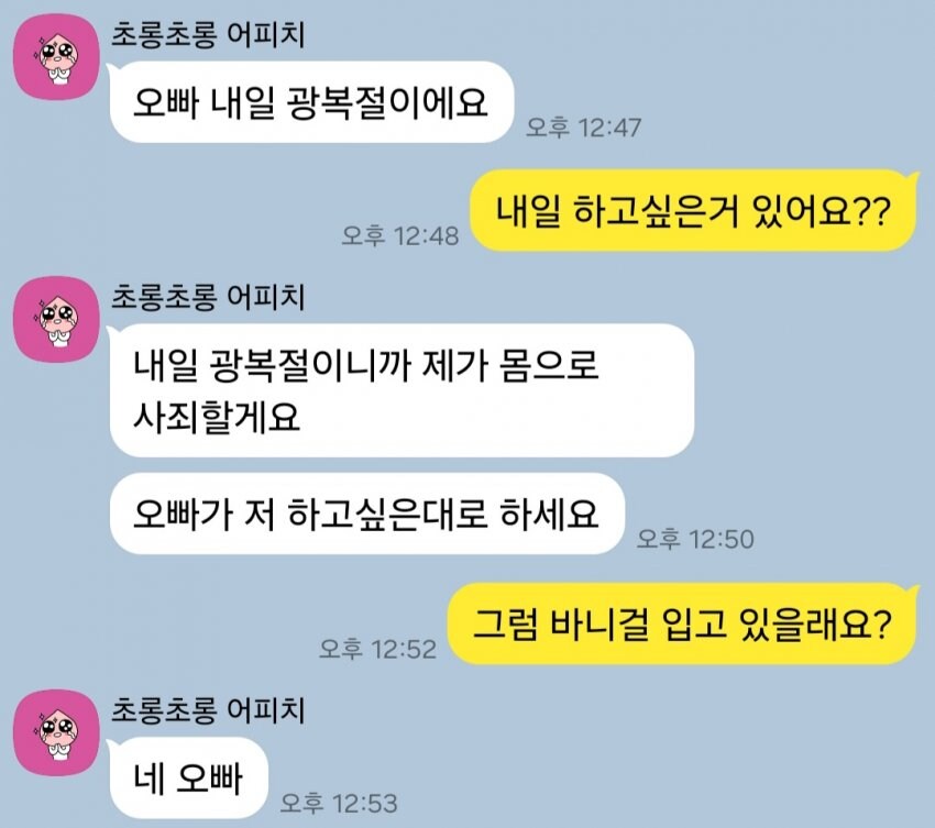게시물 이미지