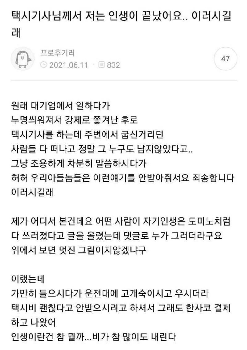 게시물 이미지