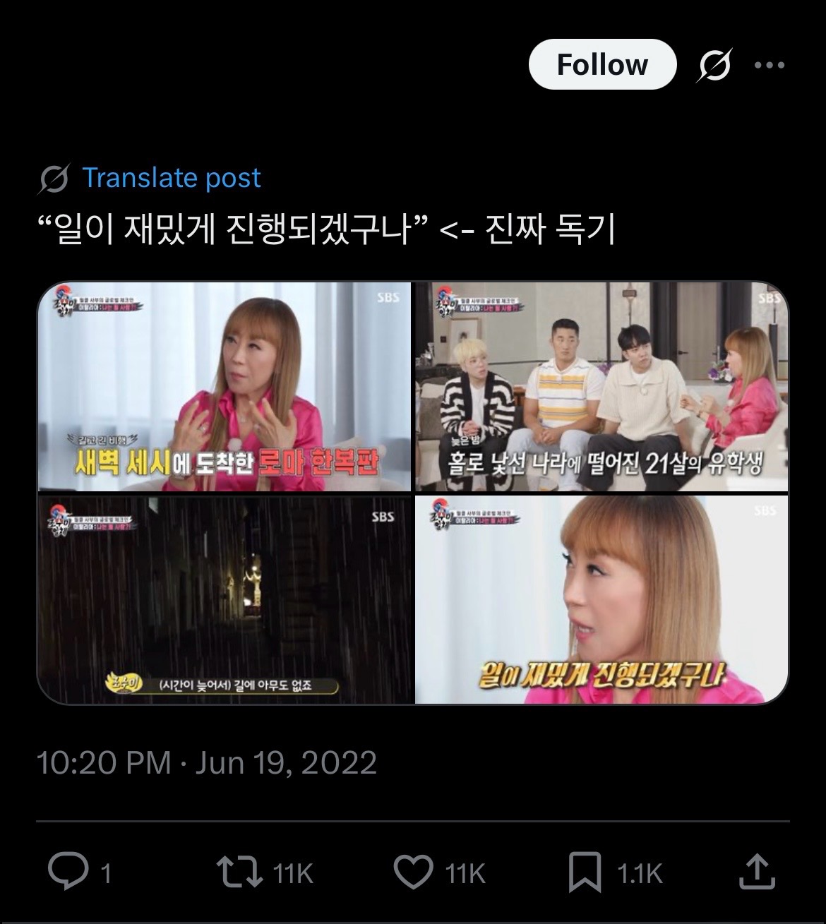 게시물 이미지