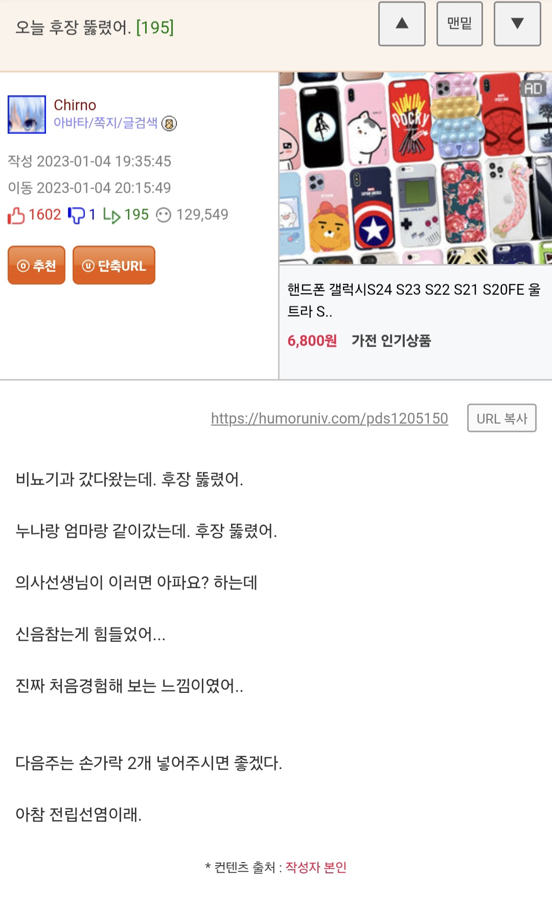 게시물 이미지