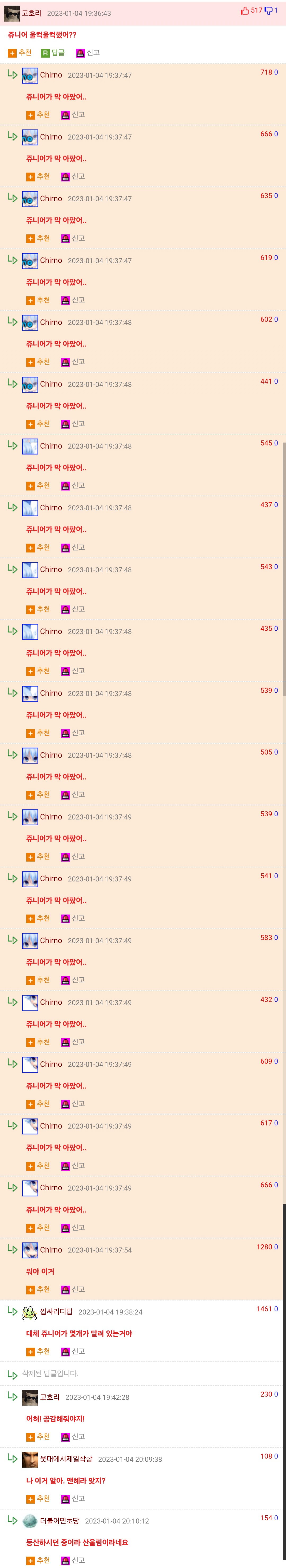 게시물 이미지