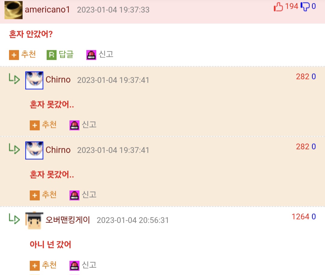 게시물 이미지