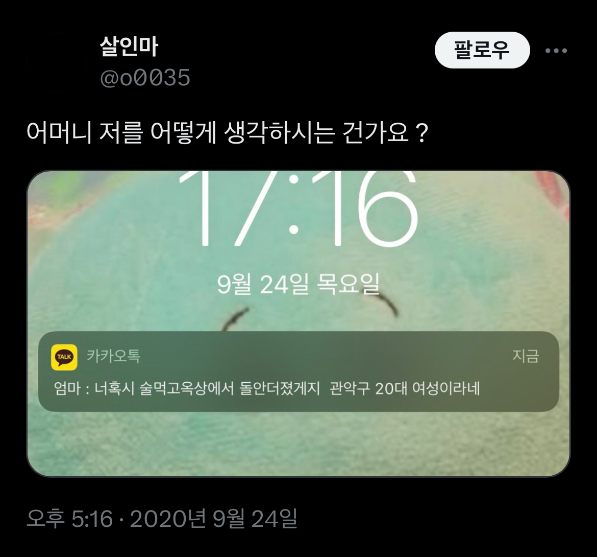 게시물 이미지
