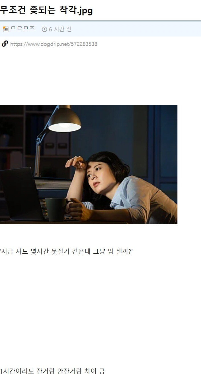 게시물 이미지