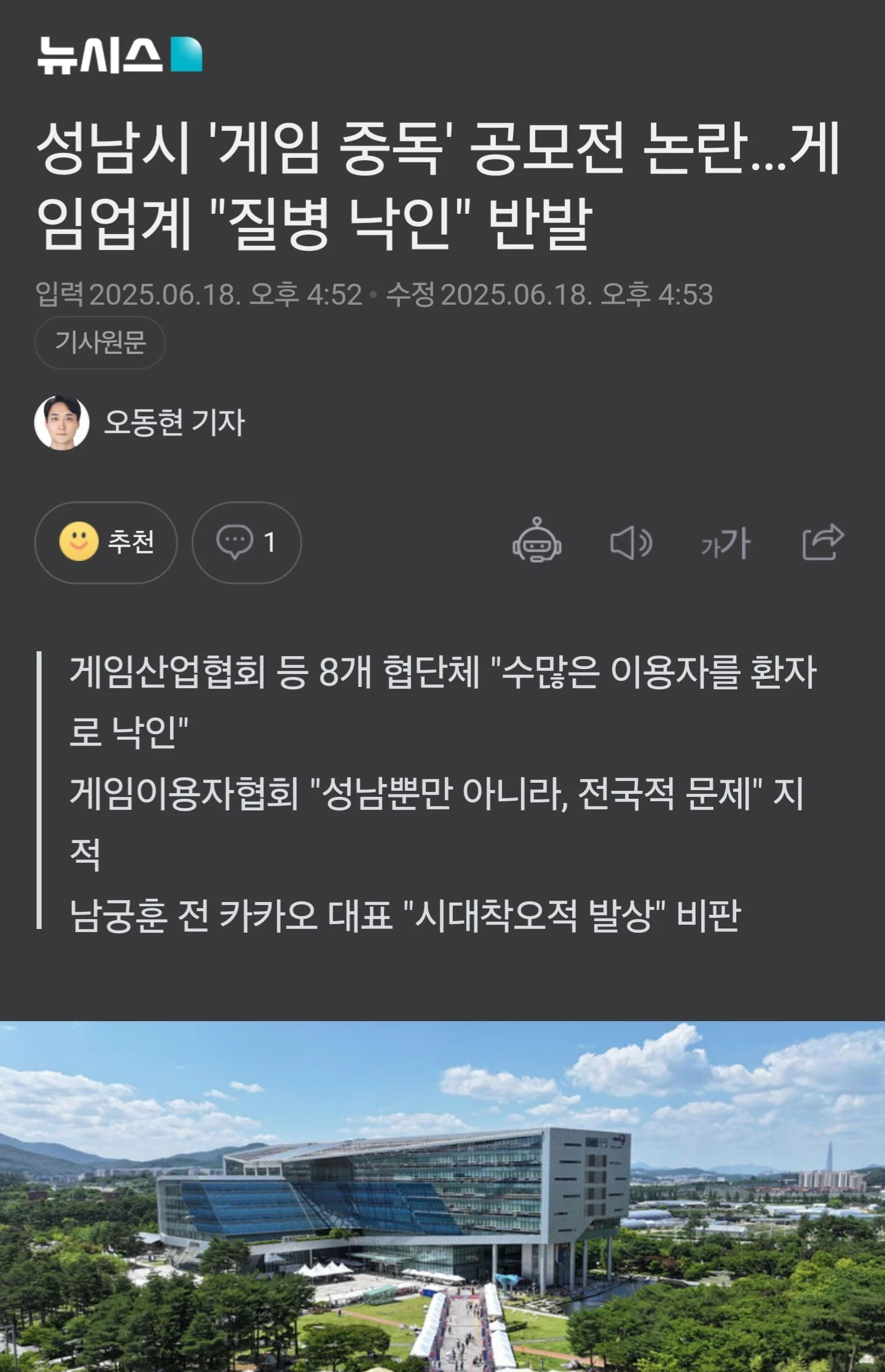 게시물 이미지
