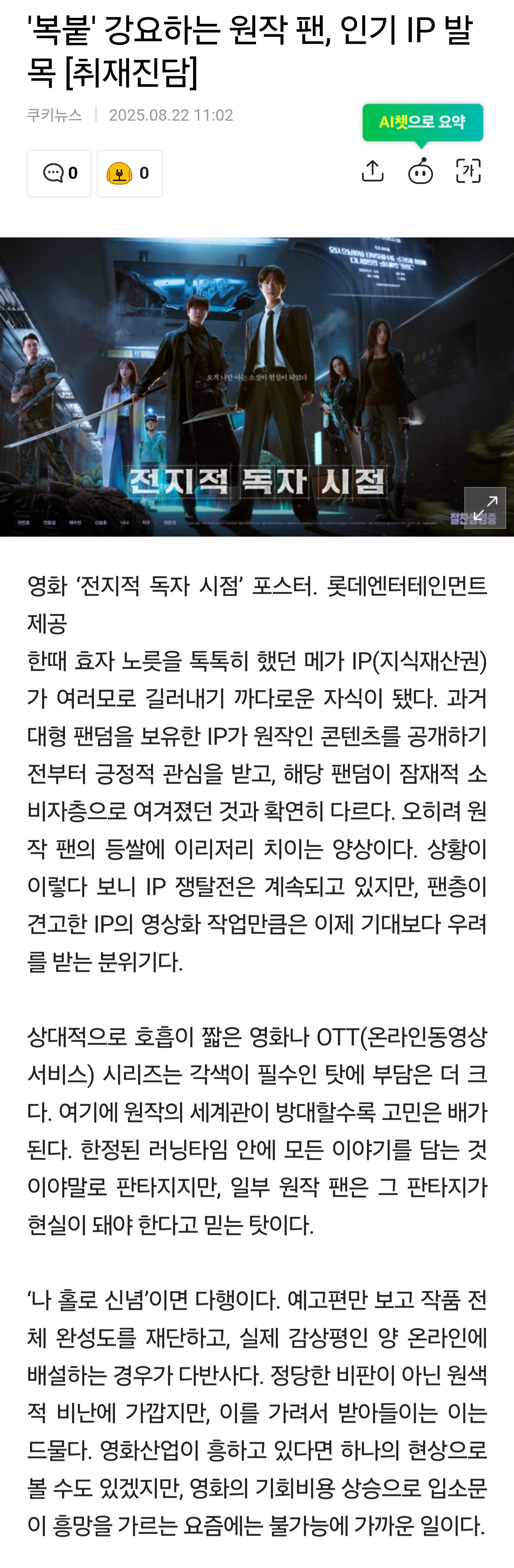 게시물 이미지